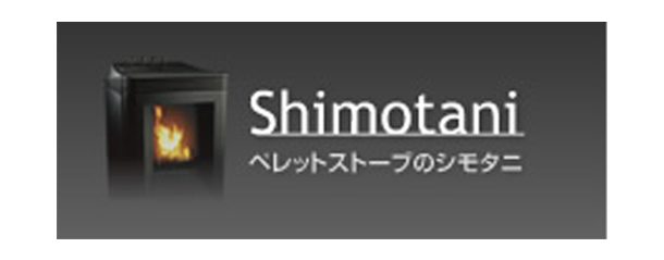 shimotani シモタニ